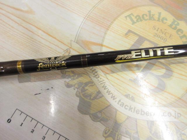 FVRエリート ELT64SULJ｜＠ベリーネット 日本最大新品中古釣具