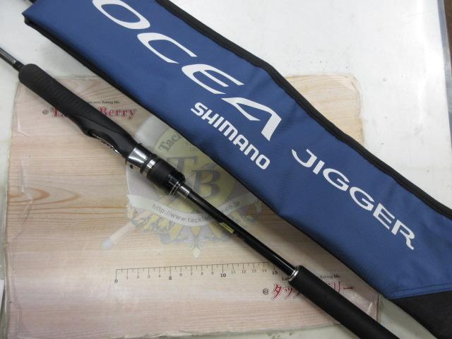 オシアジガーコンセプトS S60-5｜＠ベリーネット 日本最大新品