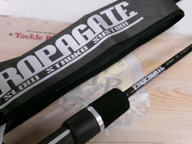 ビート beat プロパゲート blx 2＋ beat/ NEW PROPAGATE(プロパゲート