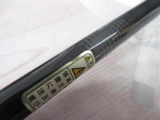 other - ビート プロパゲート #6 bp603-6 ロッド 釣竿 1ピース 同梱不可 ビート プロパゲート #6 bp603-6 ロッド 釣竿 1ピース 同梱不可
