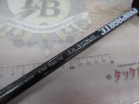 プロパゲート bp603-6