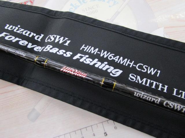 ヒロイズム ウィザードCSW1 HIM-W64MH-CSW1
