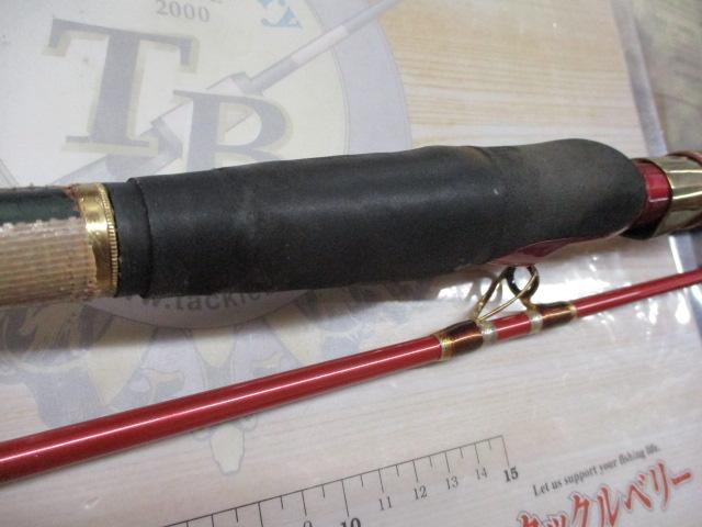 リーオマスター桜鯛 300M｜＠ベリーネット 日本最大新品中古釣具