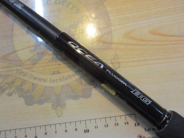 R.mさん専用オシア プラッガーBG Monster Drive S83XH-3 northcast_4969363397218