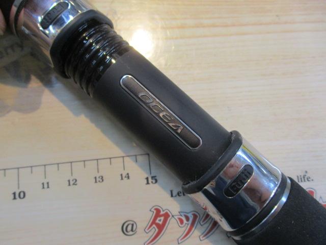 20オシアプラッガーBG モンスタードライブ S83XH-3｜＠ベリー