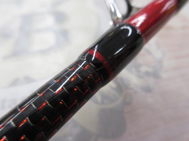 旭舷ライブベイトゲームGR240MH｜＠ベリーネット 日本最大新品