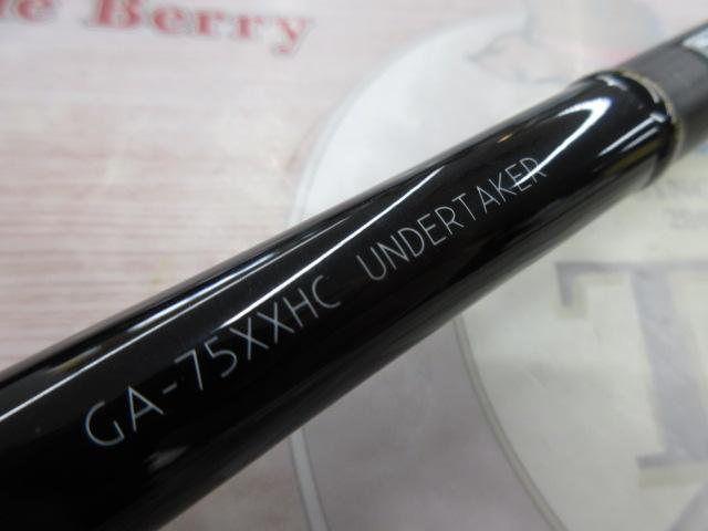 グラディエーターアンチ GA-75XXHC アンダーテイカー