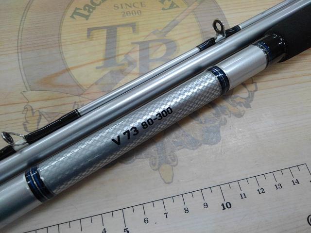 フネ V73 80-300