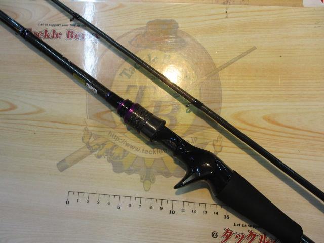 シルベラード GSIC-762ML