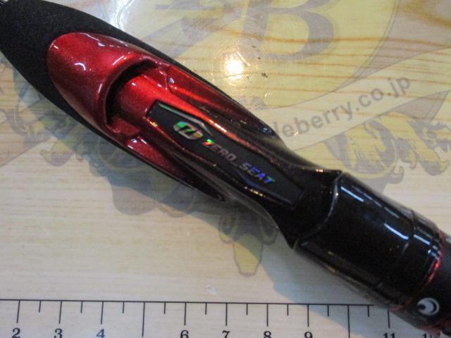 月下美人EX AGS57UL-T・Q