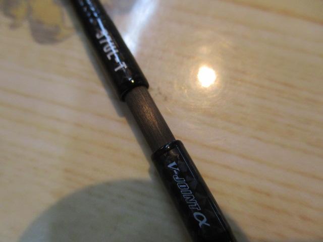 月下美人EX AGS57UL-T・Q