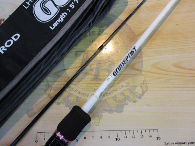 ガイドポスト LHR-57｜＠ベリーネット 日本最大新品中古釣具WEB