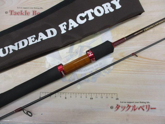 ラプラス-D 62L炎魔｜＠ベリーネット 日本最大新品中古釣具WEB