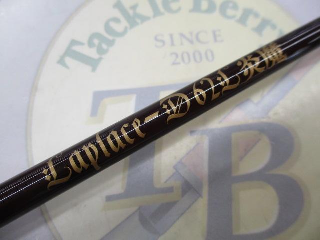 ラプラス-D 62L炎魔｜＠ベリーネット 日本最大新品中古釣具WEB