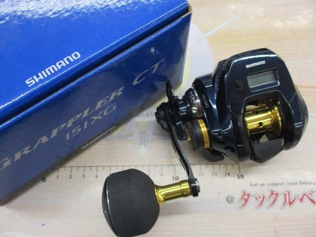 グラップラーCT151XG シマノ 【予約商品】シマノ 25 グラップラー CT 151XG 左