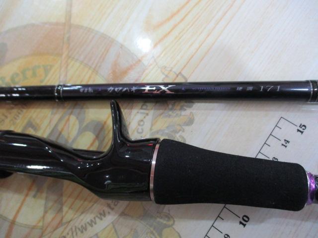 がま船　カワハギEX 先調子175 がま船 カワハギEX - 玉屋釣具店 通販ショップ