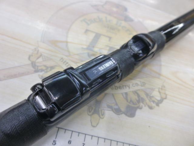 SX攻技巨投SE 10-540遠投｜＠ベリーネット 日本最大新品中古釣具