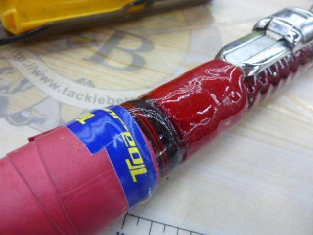 カスタムロッド