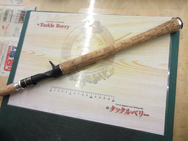 グラディエーターG-611HTCバリケード