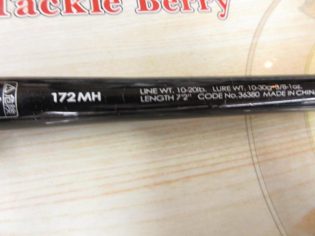 ポイズンアドレナ 172MH｜＠ベリーネット 日本最大新品中古釣具