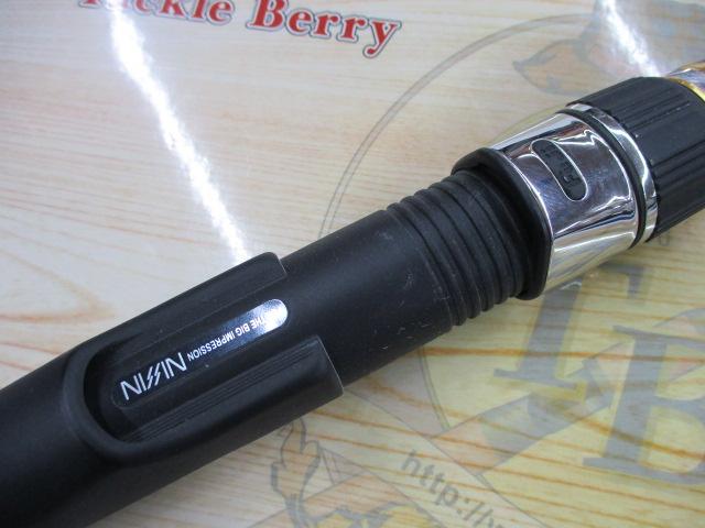 イングラム遠投両軸 4-585