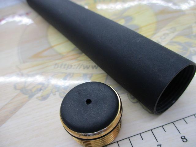 イングラム遠投両軸 4-585