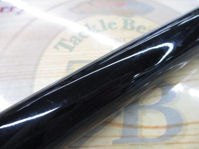 イングラム遠投両軸 4-585