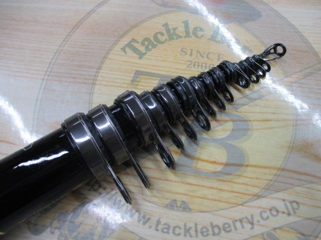 イングラム遠投両軸 4-585