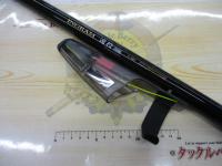 イングラム遠投両軸 4-585