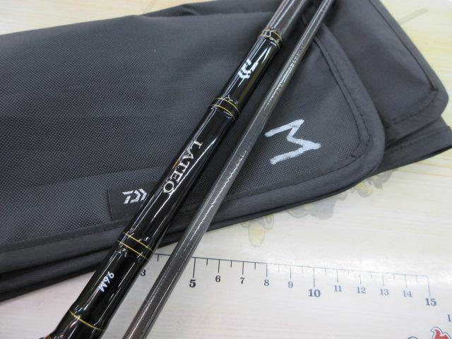 ラテオ 96M・R｜＠ベリーネット 日本最大新品中古釣具WEBショップ