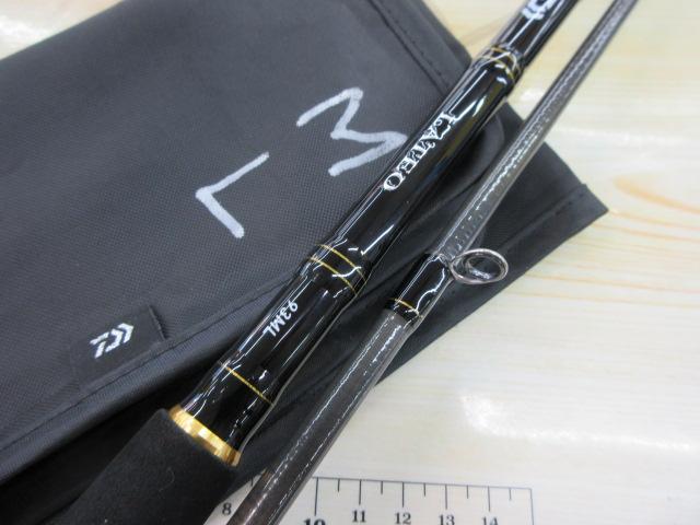 ラテオ 93ML・R｜＠ベリーネット 日本最大新品中古釣具WEBショップ