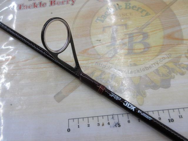 ハートランド HL7102L+FS-SV AGS18