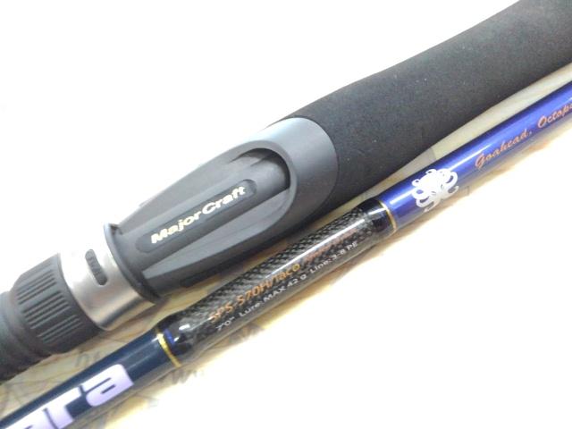 ソルパラ SPS-S70H/Taco