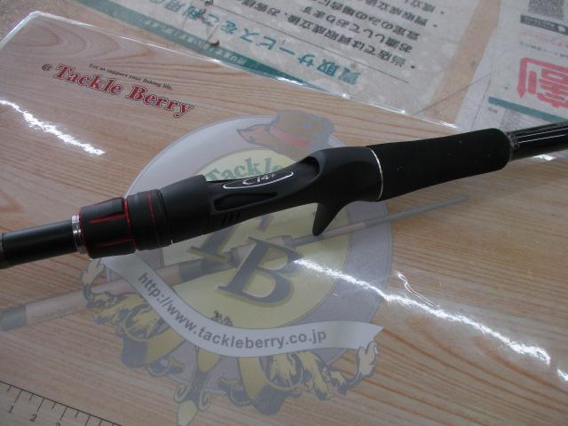 ゾディアス 170M-G