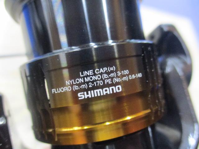 22ソアレBB C2000SSHG