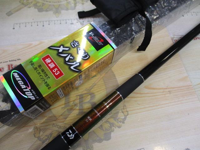 ダイワ　さぐりメバル　硬調53 楽天市場】さぐりメバル 硬調53の通販