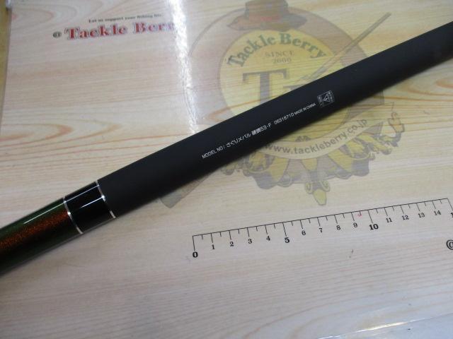 Daiwa さぐりメバル　ss 硬調53sr f-marunishiweb2nd_4960652755566