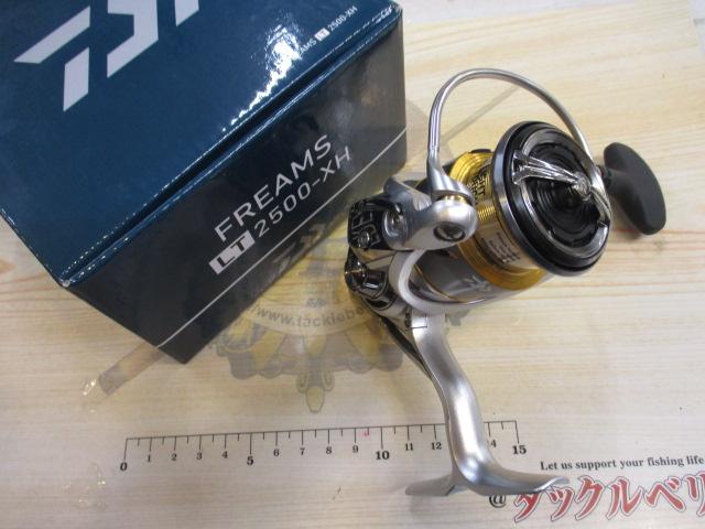 21フリームス LT2500-XH｜＠ベリーネット 日本最大新品中古釣具