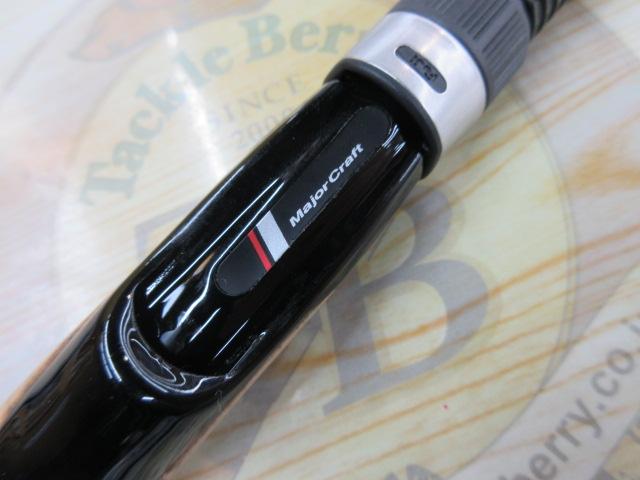 トラパラ TXA-602SUL