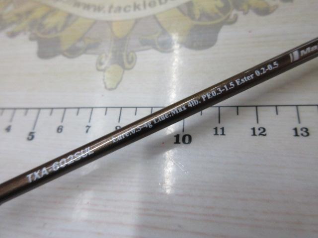 トラパラ TXA-602SUL