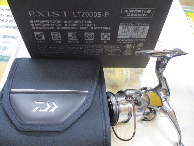 22イグジスト　LT2000S-P イグジスト LT2000S-P（DAIWA）』をエリアトラウトでインプレし