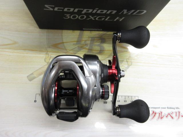 21スコーピオンMD 300XG LH(ロングハンドル)｜＠ベリーネット