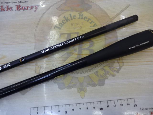 18 炎月リミテッド B610M-S LEFT 中古品 18 炎月リミテッド B610M-S LEFT 中古品 - メルカリ