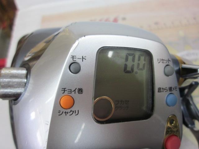 シーボーグ 500FT