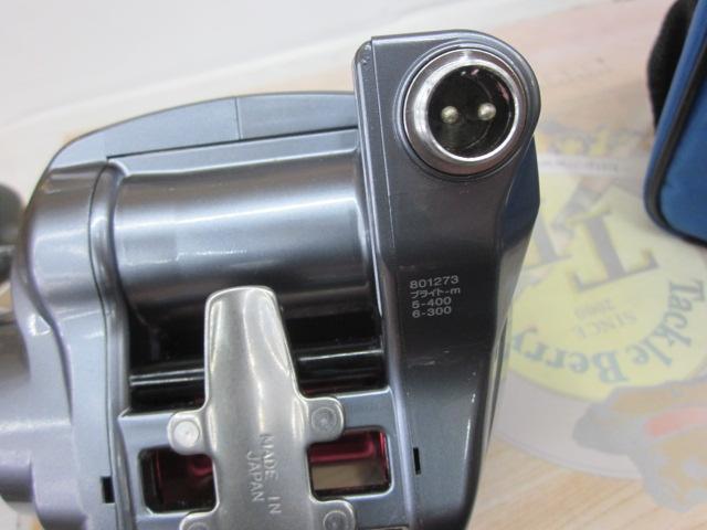 シーボーグ 500FT