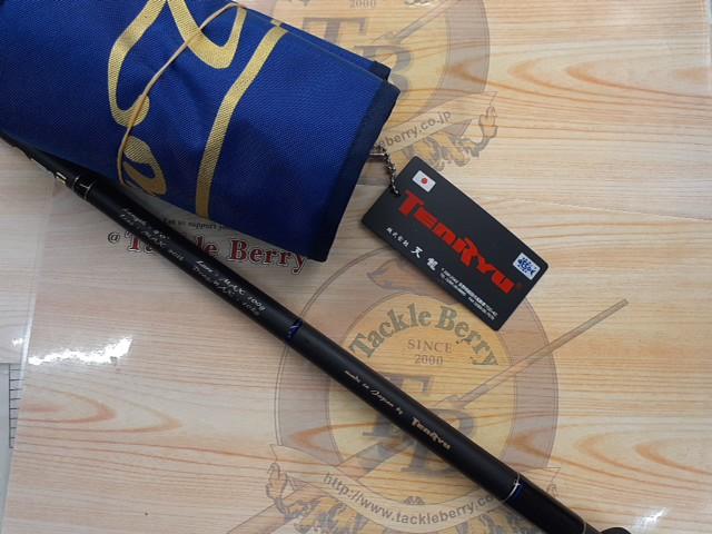 スパイクイエローテイル SK802YT｜＠ベリーネット 日本最大新品