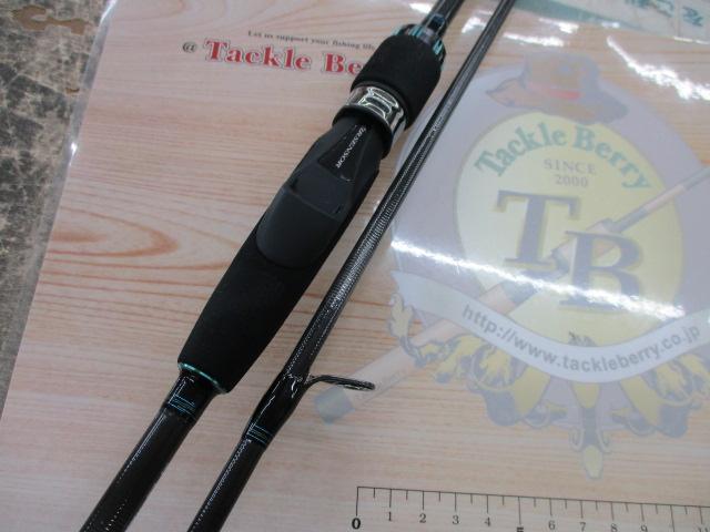 エメラルダスエア AGS84ML-S・R｜＠ベリーネット 日本最大新品