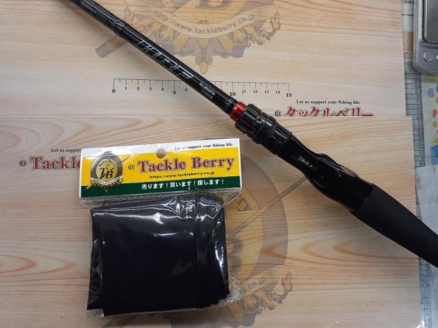 HRF KJ 77MHB｜＠ベリーネット 日本最大新品中古釣具WEBショップ