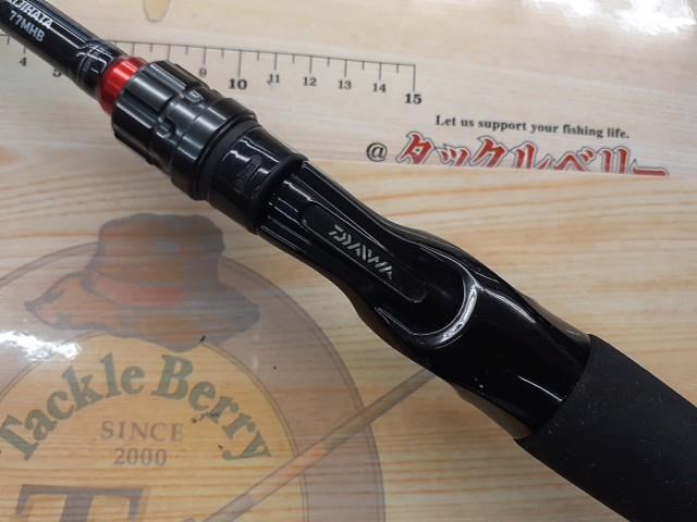 DAIWA - booton　ダイワ  HRF KJ 77MHB 360_1_800.jpg?20160315104438