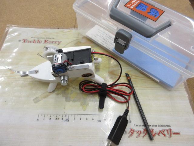 ワカサギ　電動リール　疾風 疾風プレイバック Part1 | ワカサギ電動リール 疾風
